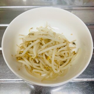 レンジで簡単！もやしナムル